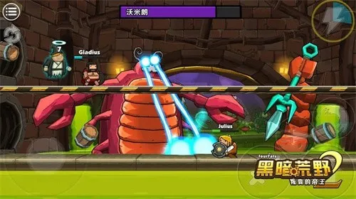 ڰҰ22025°汾v23.7 ٷͼ