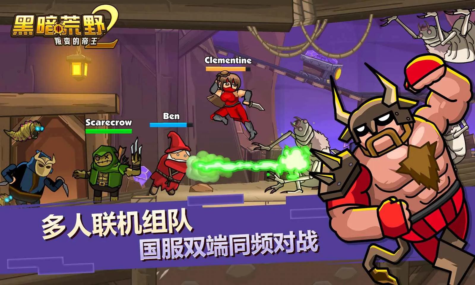 ڰҰ22025°汾v23.7 ٷͼ