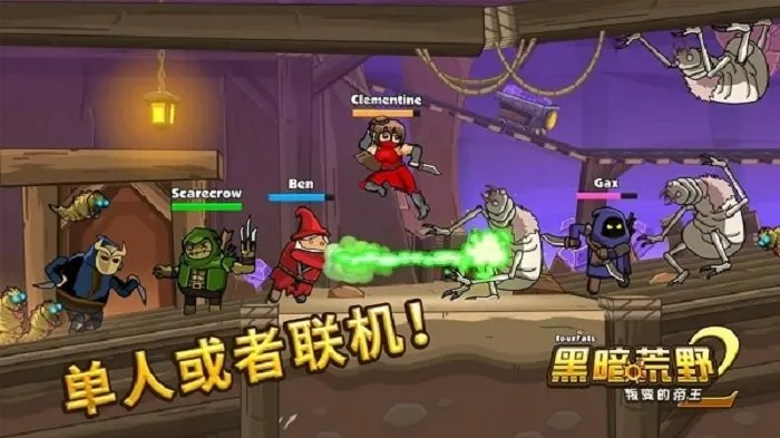 ڰҰ22025°汾v23.7 ٷͼ