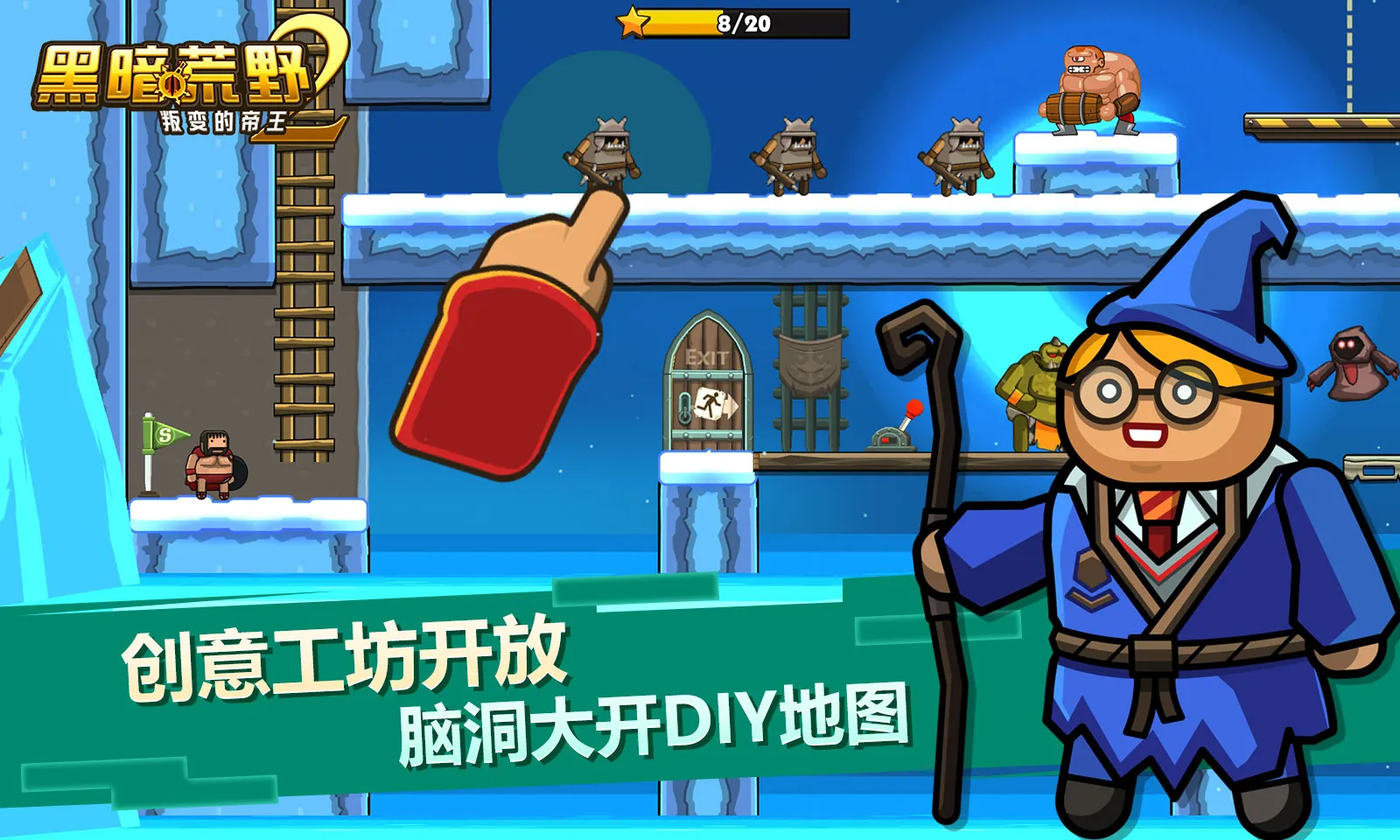 ڰҰ22025°汾v23.7 ٷͼ