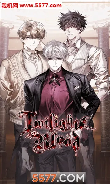 ĺ֮Ѫ(ѪϷ)v2.0.1 ٷͼ