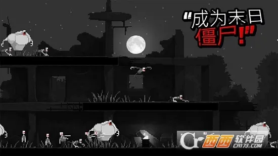 Zombie Night Terror(ʬϷ)v1.0 ٷͼ