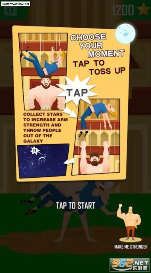 ׳ϵ2025°汾v1.68 ֻͼ