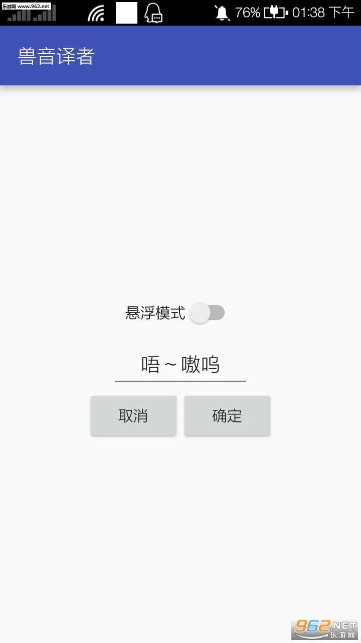 2025ٷ°汾v1.5 ׿ͼ