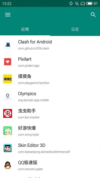 㷨(㷨ѧϰ)v2.1.2 ٷͼ