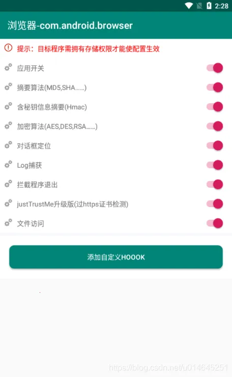 㷨(㷨ѧϰ)v2.1.2 ٷͼ