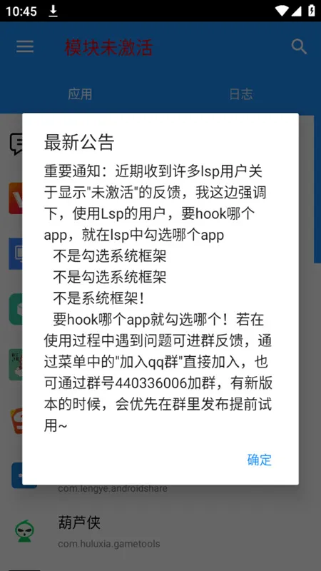 算法助手(算法学习工具) 算法助手(算法学习工具)