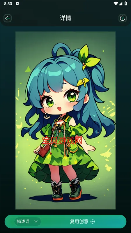 Stable Diffusion(AI滭)v8.10.22 ֻͼ