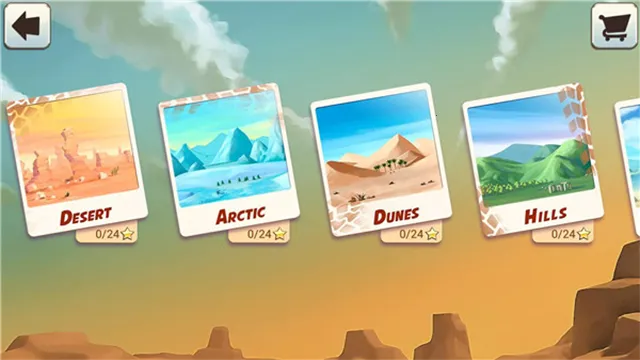 Ħг(ĦϷ)v8.5.1 ׿ͼ