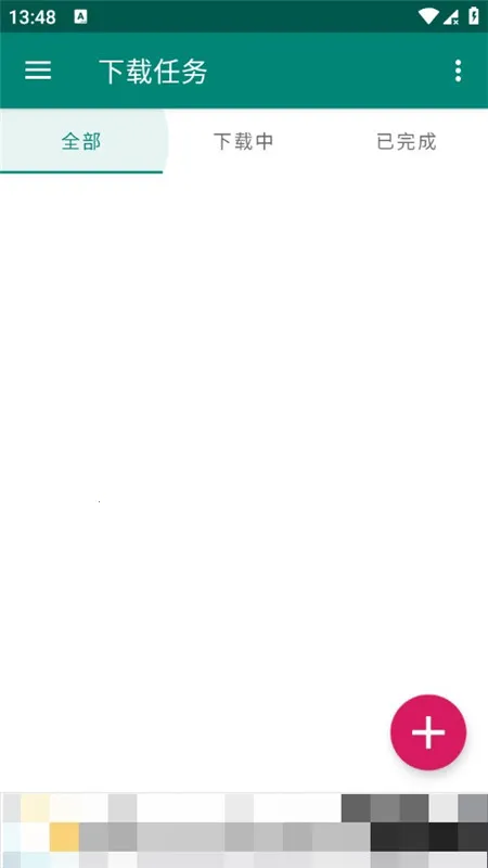 BitComet׿ֻv2.3.1 ֻͼ