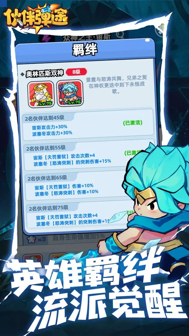 ��鵯;(�����������)v1.2 ��Ѱ��ͼ