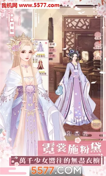 ������ͥ2025���°汾v2.6.3.0 ��׿���ͼ