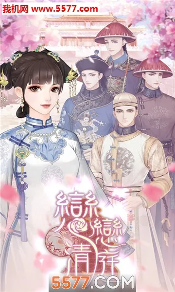 ������ͥ2025���°汾v2.6.3.0 ��׿���ͼ