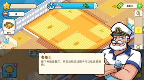 �ҵ�����2025���ذ�װ