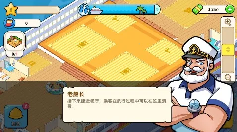 �ҵ�����2025���ذ�װ