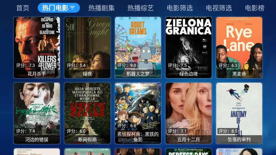 ʰ�ⱦ��2025�ٷ����°汾v3.10 ��׿���ͼ