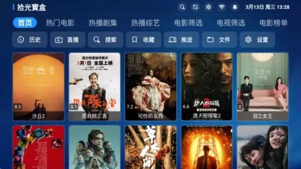 ʰ�ⱦ��2025�ٷ����°汾