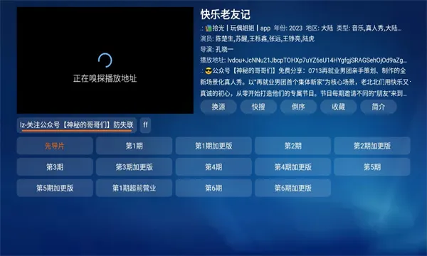 ʰ�ⱦ��2025�ٷ����°汾