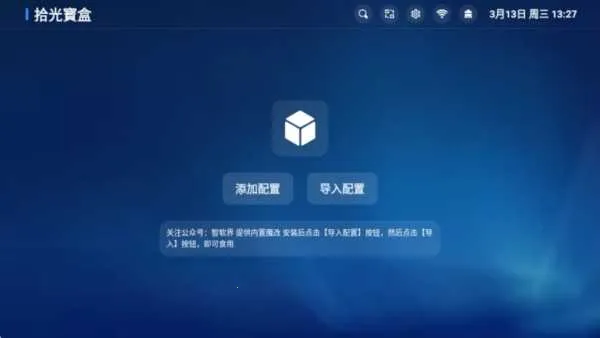 ʰ�ⱦ��2025�ٷ����°汾