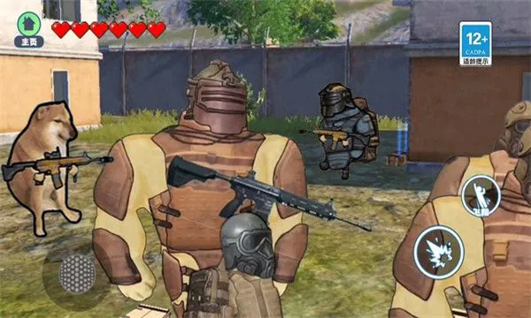 �޹���������2025�ٷ����°汾v2.0 �ٷ������ͼ