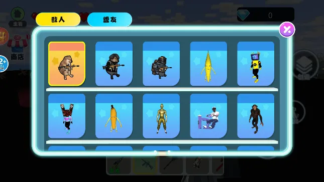 �޹���������2025�ٷ����°汾v2.0 �ٷ������ͼ