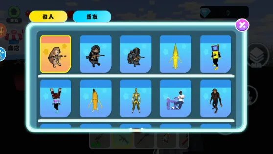 �޹���������2025�ٷ����°汾