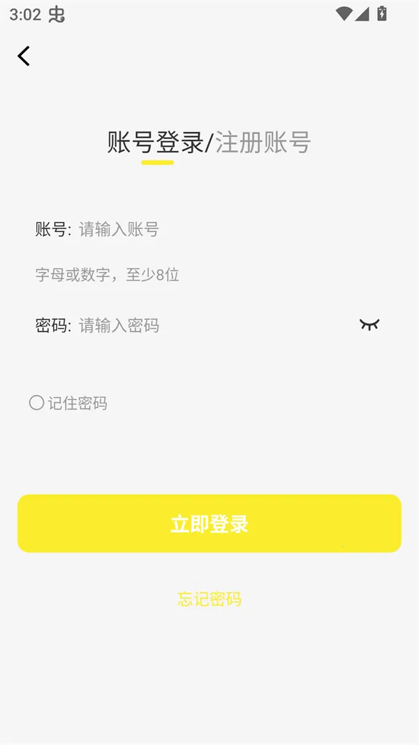 ��ͼ��2025���°汾