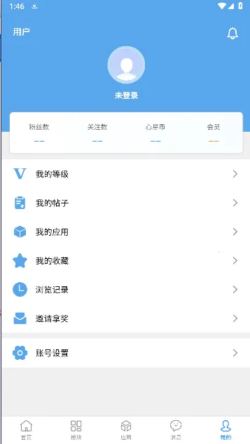 ��Ե���������ֻ���v1.0.0 �ֻ����ͼ