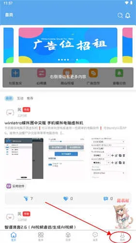 ��Ե���������ֻ���