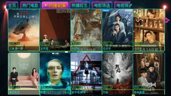 Ӱ�Ӳ�Pro50232025���ذ�װv5.0.23 �ٷ������ͼ