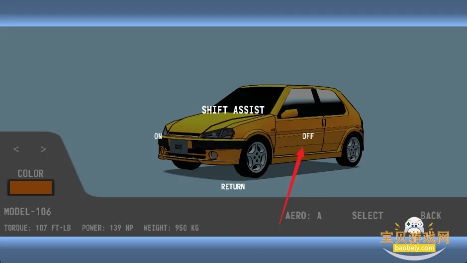 ��·��ʿ2(ģ���ʻ������Ϸ)