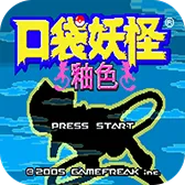 �ڴ�������ɫ2025�ٷ�����v2021.07.20.14 �ٷ�����