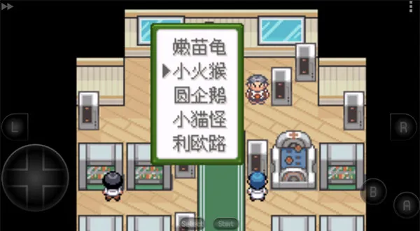 �ڴ�������ɫ2025�ٷ�����v2021.07.20.14 �ٷ������ͼ