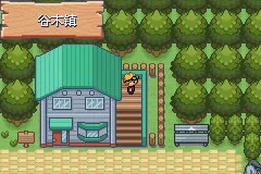 �ڴ�������ɫ2025�ٷ�����