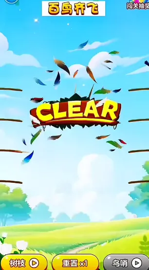 �������(����������Ϸ)