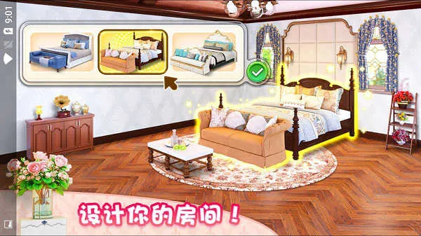 ����Ҿ�(����װ����Ϸ)v1.0.490 ��׿���ͼ