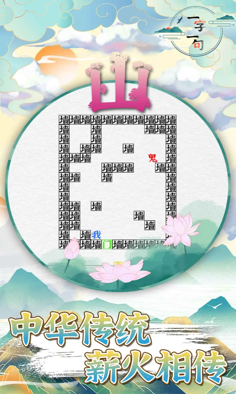 һ��һ��2025���°汾v1.0.0 ��׿���ͼ