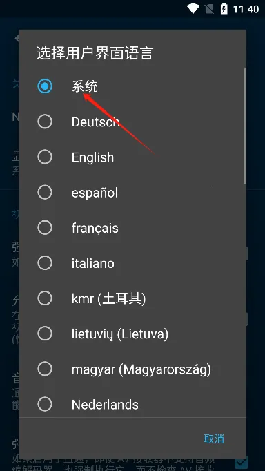 Nova��Ƶ������2025�ٷ����°汾