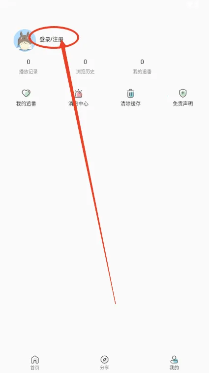 С�ȶ���2025���ذ�װ