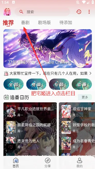 С�ȶ���2025���ذ�װ