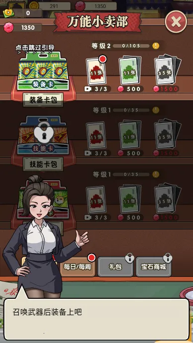 �Ҿ���ǿ��2025�ٷ����°汾v1.1 ��׿���ͼ