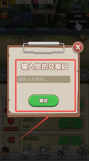 �Ҿ���ǿ��2025�ٷ����°汾