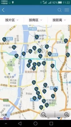 ����ͣ��(�ǻ�ͣ������)v1.1.1 �ٷ������ͼ