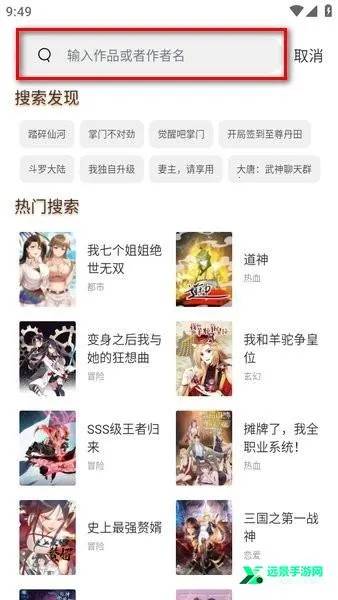 ��Ⱦ����Ԫ(����Ԫ����ƽ̨)