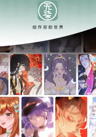 ��Ⱦ����Ԫ(����Ԫ����ƽ̨)