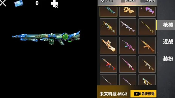 �޹���������(���������Ϸ)v1.0 �ٷ������ͼ