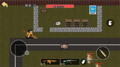 �޹���������(���������Ϸ)v1.0 �ٷ������ͼ