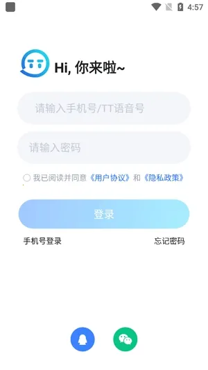 �����ӽ簲׿���ֻ���