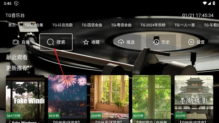 TG����̨(���ֲ�������)