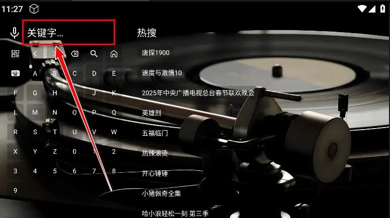 TG����̨(���ֲ�������)v5.2.1 �ֻ����ͼ